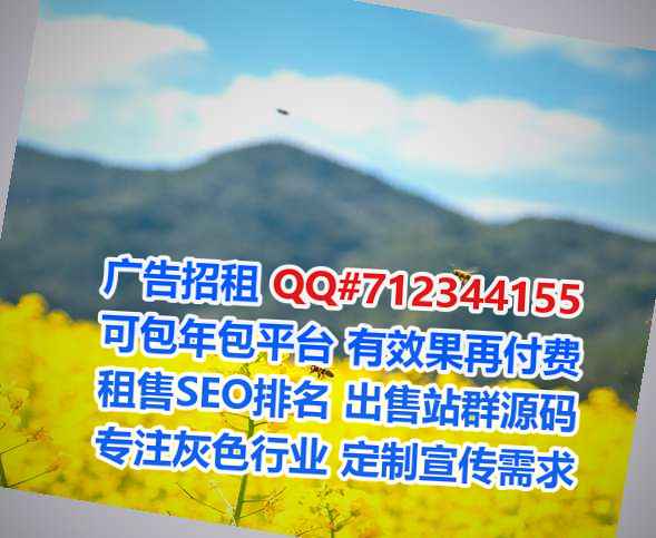 忻州捐卵投资公司